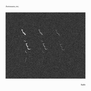 Who’s In My Way To Your Heart