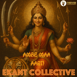 Ambe Maa Aarti