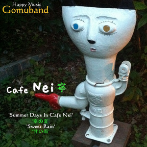 Summer Days In Cafe Nei