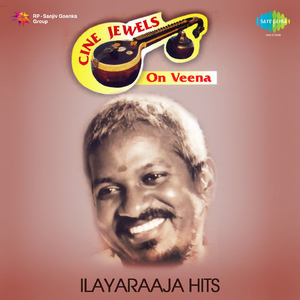 Thogai Ilamayil Inst -Revathy Krishna