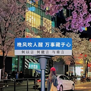 回不去的家