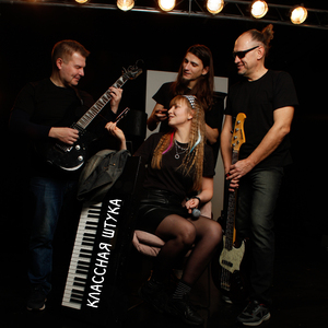 Приглашение