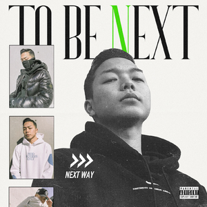Net Worth (feat. Peerae)