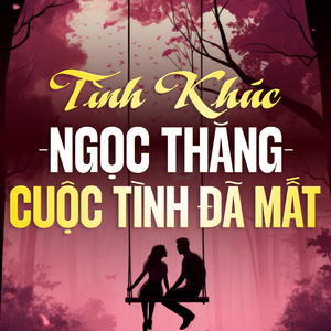 Nếu