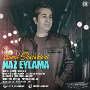 Naz Eylama