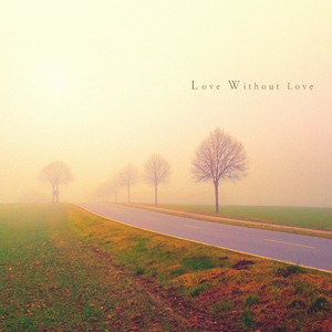 사랑 없는 사랑