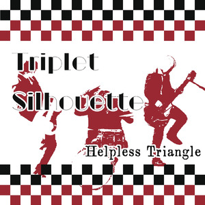 ロールオーバー・ザ・ブルーハーツ