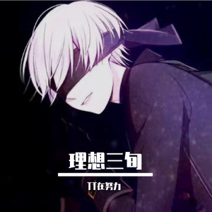 风轻轻吹过 无言地带走忧愁