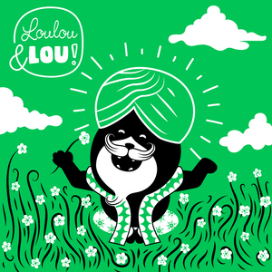 Знакомство со светом