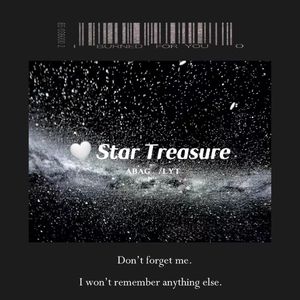 ♡Star Treasure（prod by BECU BEATZ）