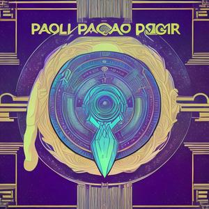 Purulia Jhargram Ghurai Libo Toke