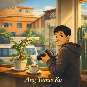 Ang Tamis Ko