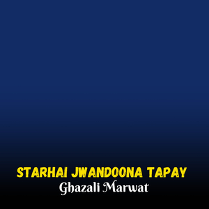 Starhai Jwandoona Tapay