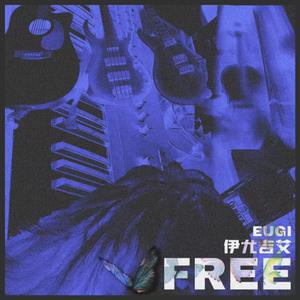 风絮语中藏着的秘密