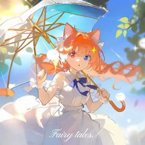 Fairy Tales