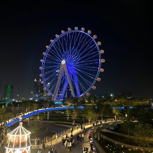 我们都会变成雨降落