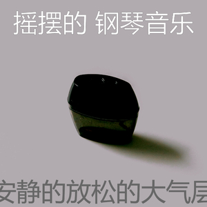 抚慰的咖啡店回想