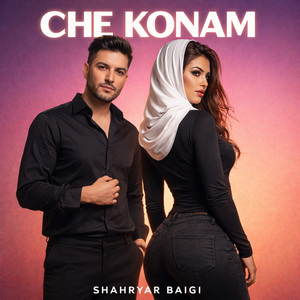 Che Konam