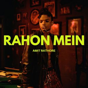 Rahon Mein