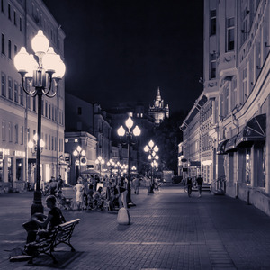 Такая честная