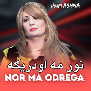 Nor Ma Odrega
