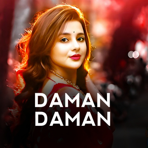 Daman Daman