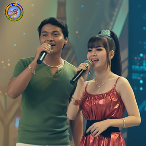 ឆ្នាំថ្មីឆ្នាំខ្មែរ