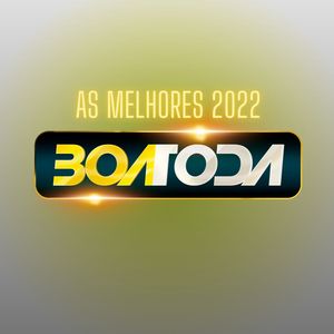 Não Me Faça Sofrer