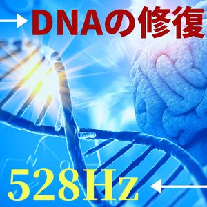 前向きな気持ち