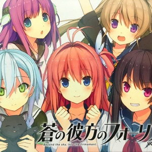 Re:Start 〜明日への一歩〜