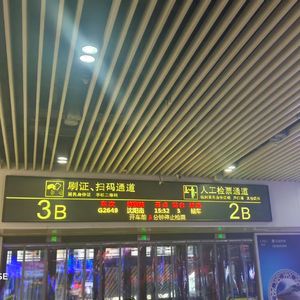 动力前奏曲（prod.by MORROW）