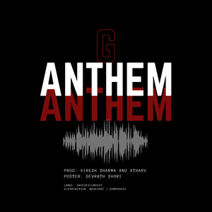 G Anthem (Remix)