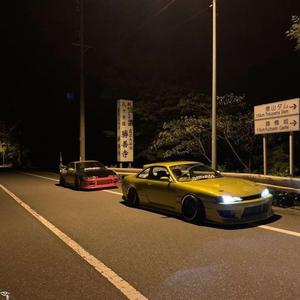 Forbidden territory 2