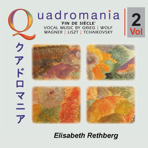 Epiphanias: Epiphanias