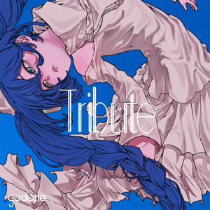 Tribute (feat. 音街ウナ & 重音テト)