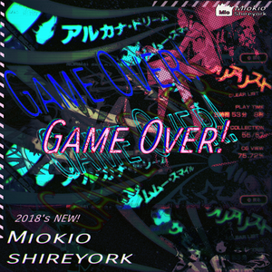 三葉のテーマ(Bootleg)