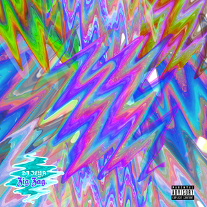 Fuck Up Not (feat. Bandlab) [Ahahahhahaha]