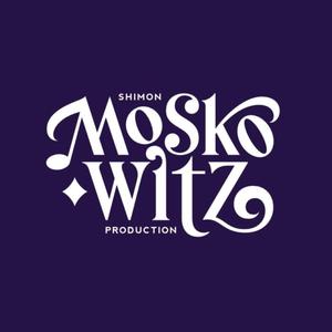 Yerei Shamayim (feat. Shmueli Ungar)