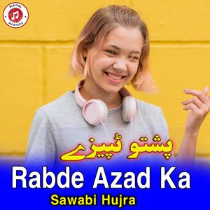 Rabde Azad Ka