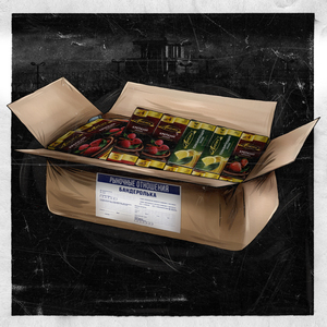 Бандеролька