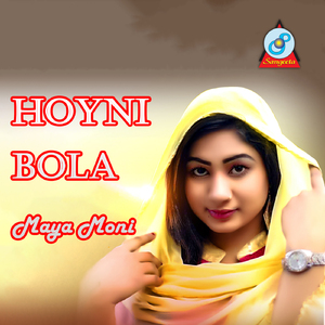 Hoyni Bola