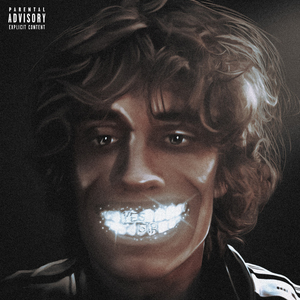 Дал дал ушел