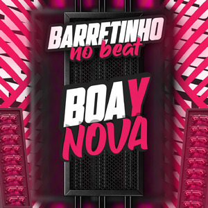 Então Vai Gravando