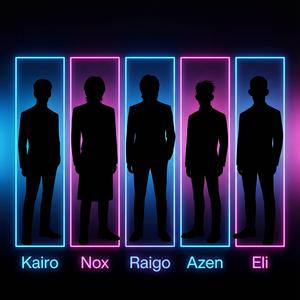 Nox — Unchanged (לא משתנים)