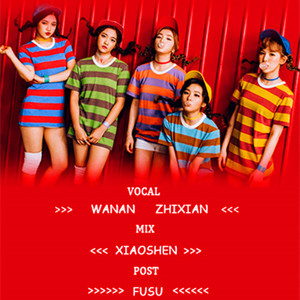 Dumb Dumb（翻自 Red Velvet）