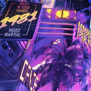 狩猎游戏（prod by Crystal Hitboy）