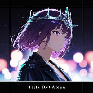 ルッキズムの女王