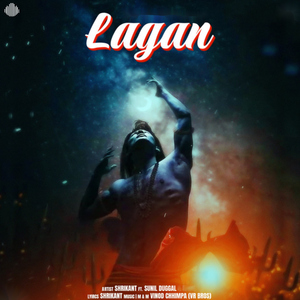 Lagan (feat. Sunil Duggal)
