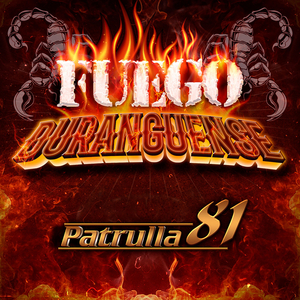 Marciano (I Turned Into A Martian)