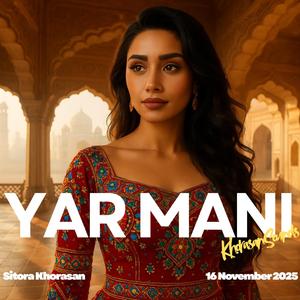 Yar Mani